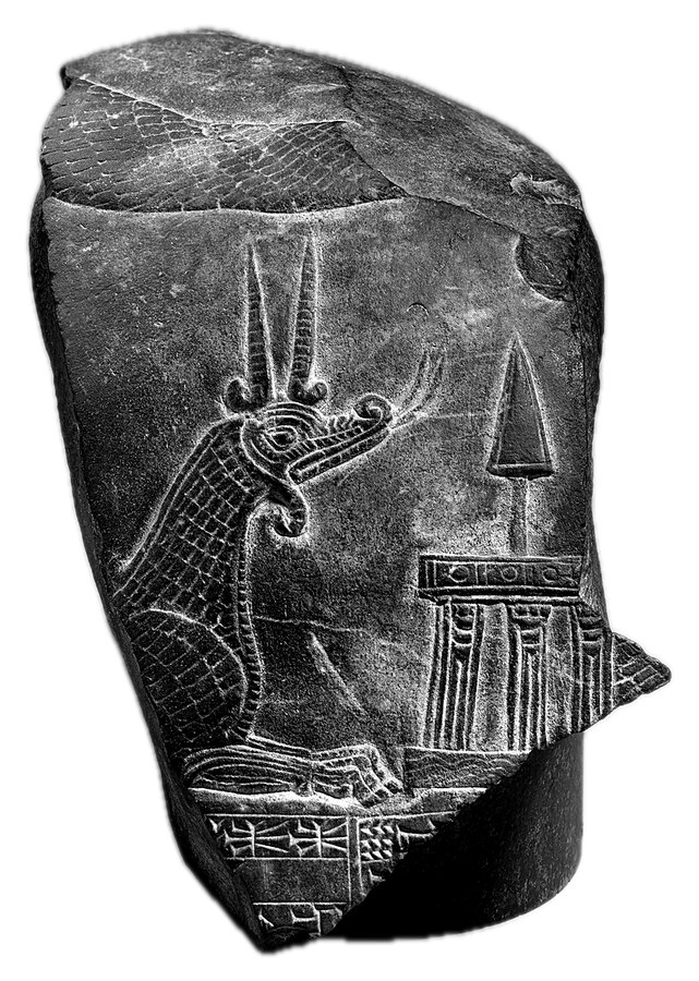 Babylonian boundary stone